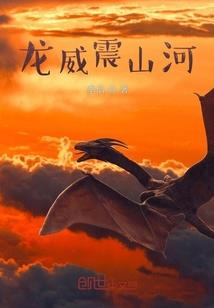 只差一步的爱