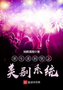 你便是冬日暖阳