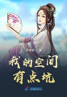 传奇杀戮