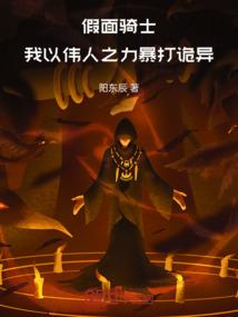 桑辰情非似淡