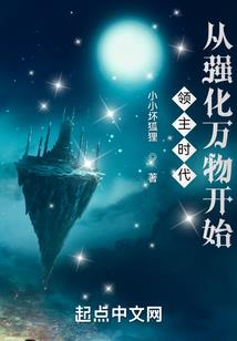 混过天真岁月