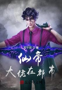 穿越之遇见高冷王爷