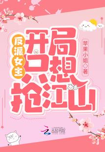 天煞孤灵