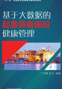 误惹BOSS大人