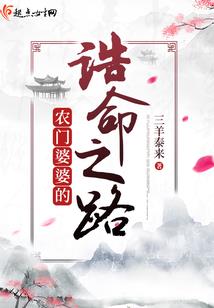 龙帝噬天