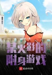 多余的记忆