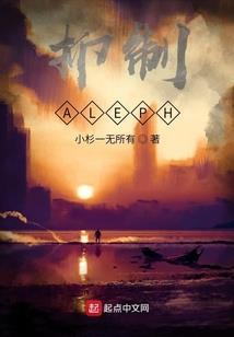 红月闻斋