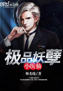 宝可梦之开局获得宝可梦手表