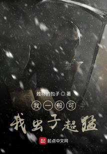 晓听路过