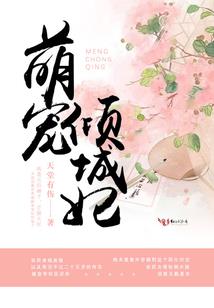 墨尚花开