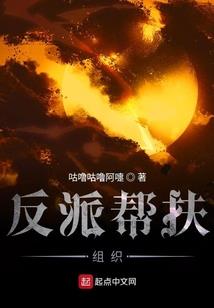 徘徊者之彼岸花开
