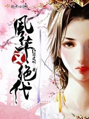 紫晶封天