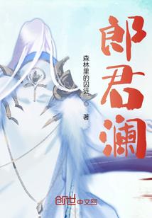 火影忍者之轮回剑帝