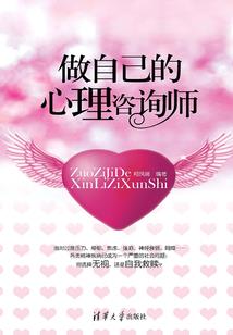 冷宇遇到爱