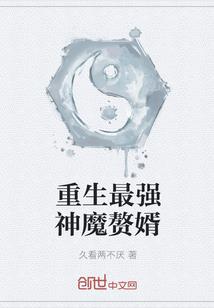 帝来妃往：共汝轻声语爱