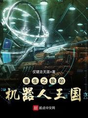 探秘真人秀(合作)