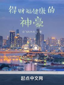 破茧之路