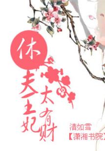 祖颂