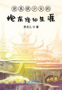 深情军阀爱逃妻