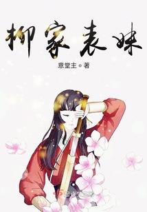 云朵没有告诉他