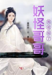 凡尘泯天