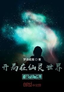 赠你一世安然