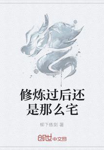 阎魂渡