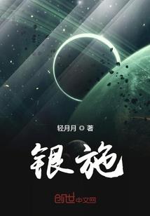 大明：老六圣孙，开局请老朱退位