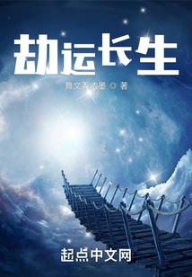 清澈之眸