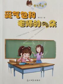 月若天堂