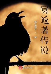 元气世界传奇