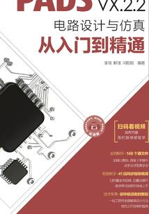 链式反应之清新世界