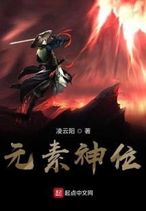 九劫踏天诀