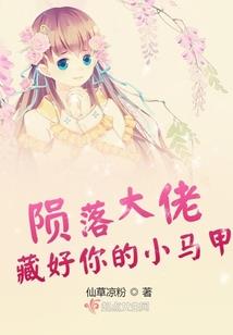 万万次的成长