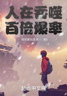 神墓II