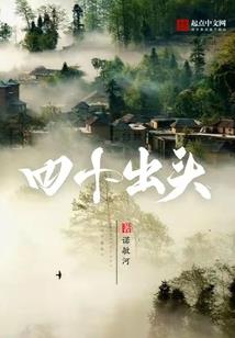 天旅之路