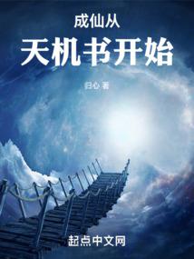 鬼知道那天发生了什么