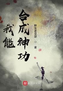 这灯有问题