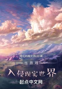 情系三生