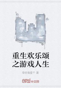 不凡妖孽