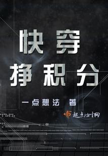 主宰山海