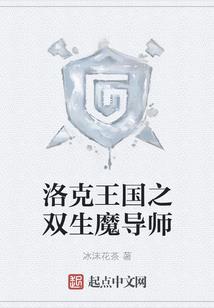 偷恋你的唇