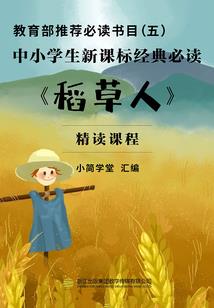 甲武至尊