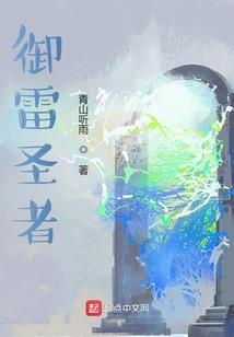 看，那棵树上，枫叶飘落