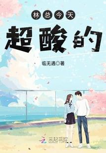 孤魂吟