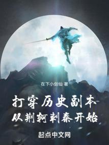 海棠花开，寂落人海