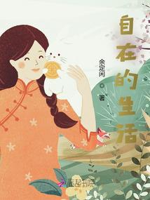 消失的边界