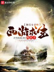 吾庇苍穹