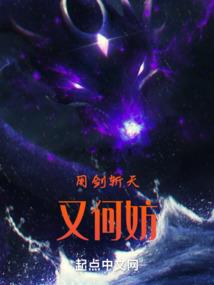 一方大世界