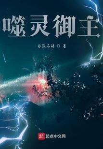 无极人生